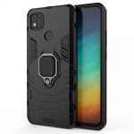 Redmi Smart Phone Cover